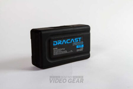 Dracast DS 95SI 95Wh V-mount